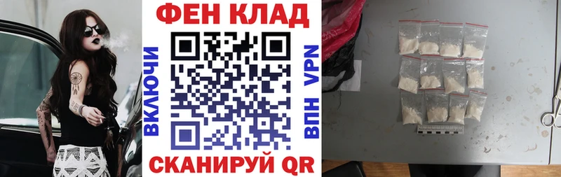 АМФЕТАМИН Розовый  Ясный 
