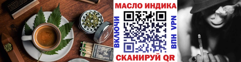 Cannafood конопля  Ясный 
