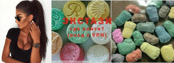 мефедрон Аркадак