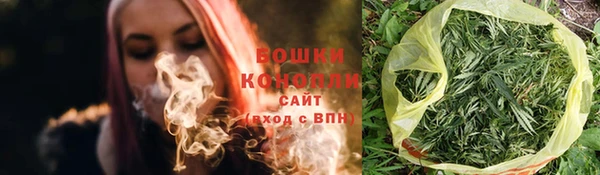 ALPHA PVP Армянск