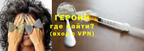 меф VHQ Балахна
