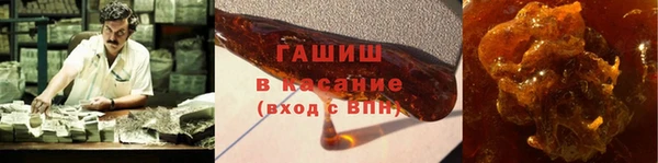 мефедрон Аркадак