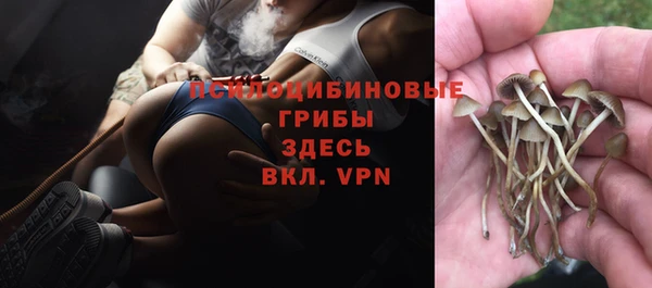 мефедрон Аркадак