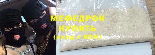 гидра Баксан