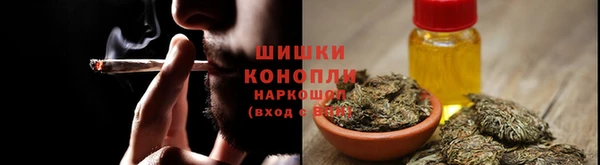 ALPHA PVP Армянск