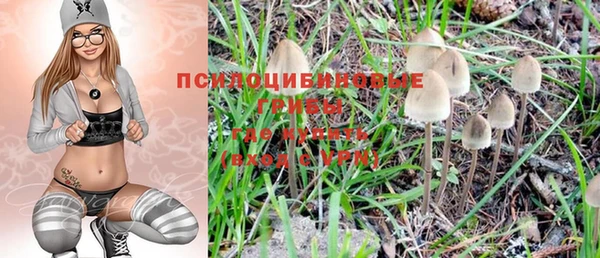 мефедрон Аркадак