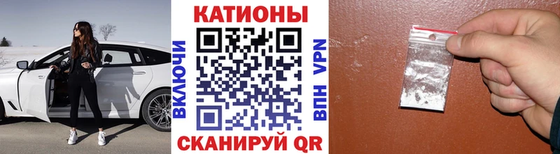 Меф mephedrone  Ясный 
